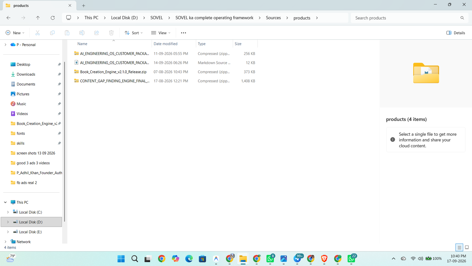 Windows Explorer showing SOVEL digital release archives and product source packages.